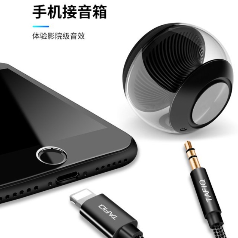 Dây Cáp Âm Thanh Nối Dài Cho Apple 7 iPhone11 12 x 1