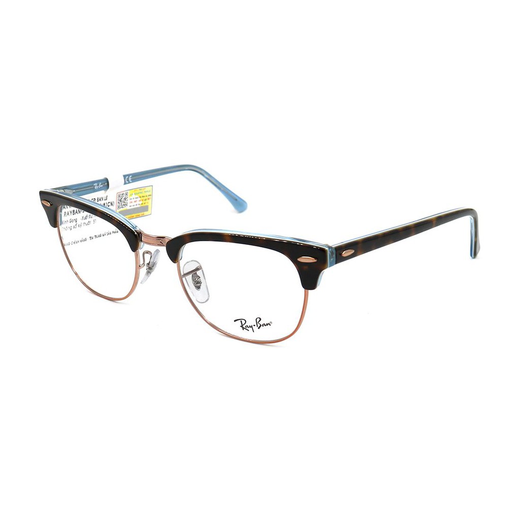 RB5154 5885-Gọng kính nam nữ Rayban chính hãng (51-21-145), thiết kế dễ đeo bảo vệ mắt