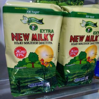 [ Hải Dương ] sữa béo Nga New Milky ( dành cho người 3 tuổi trở lên)