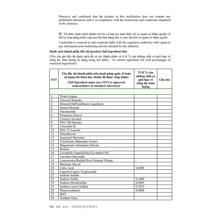 Kem dưỡng trắng sáng da ban đêm, mờ thâm nám – tàn nhang Palmer's 75g - PL7636 | BigBuy360 - bigbuy360.vn