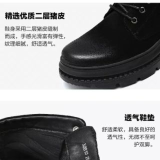 Order giày Martin da lộn mai.