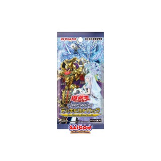 Gói Bài Tăng Cường YugiOh! Deck Build Pack: Secret Slayers - Chính Hãng Konami