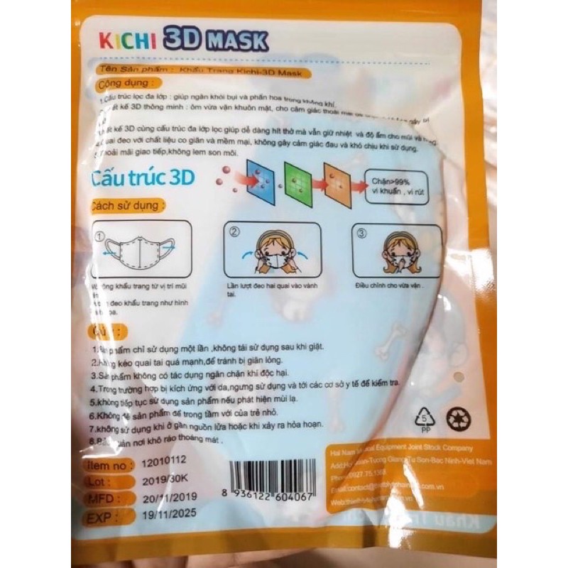 Sét 5 khẩu trang kichi 3d mask cho bé