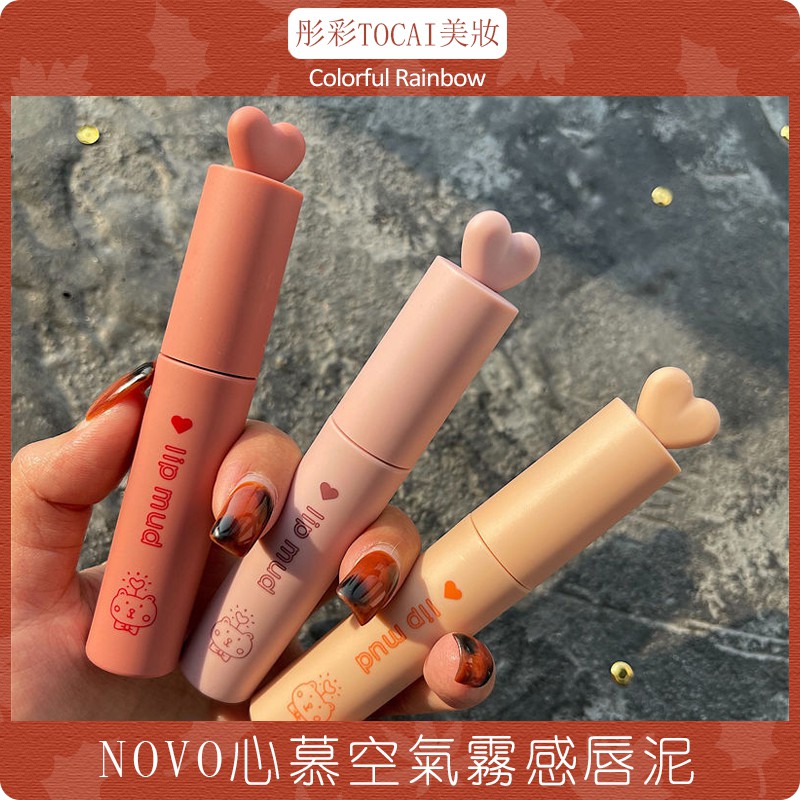 (hàng Mới Về) Son Môi Novo Chống Thấm Nước Và Lâu Trôi Cao Cấp