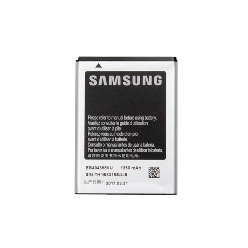 Pin Samsung Galaxy ACE S5830 EB494358VU