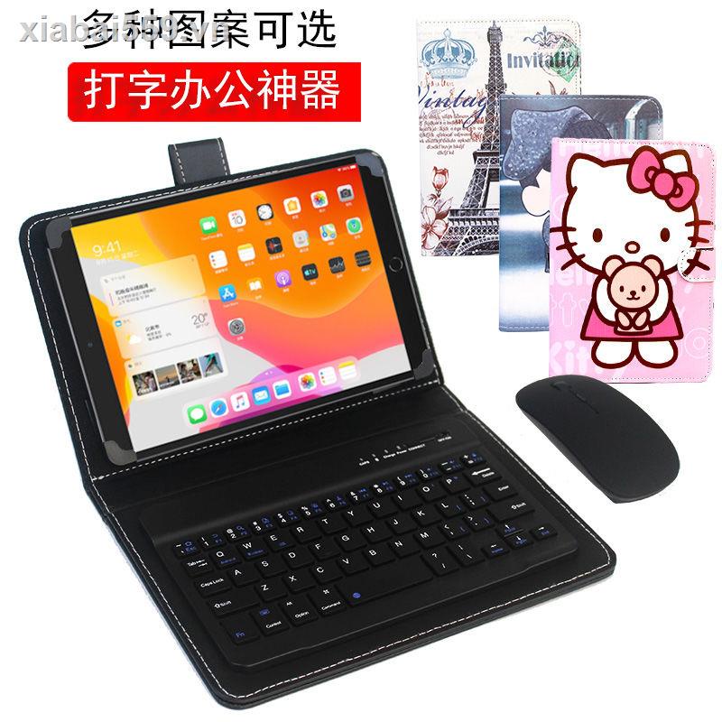 Bao da máy tính bảng kèm bàn phím và chuột mini thông dụng cho Apple iPad
