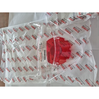 Nắp đèn hậu Exciter 2006 - 2010