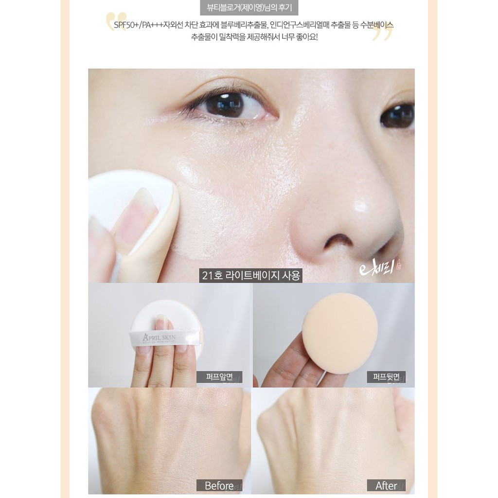 Phấn Nước April Skin Magic Snow Cushion SPF50 PA+++