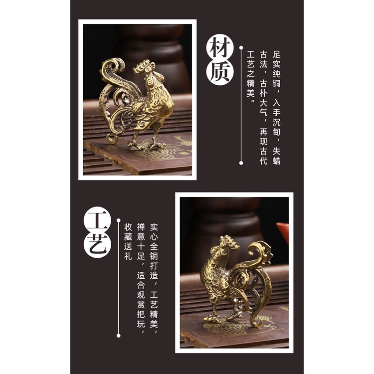 Tượng Gà Trống Bằng Đồng Nguyên Chất Dùng Trang Trí Phòng Khách / Phòng Ngủ