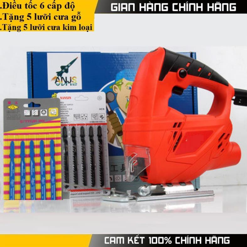 Máy cưa lọng ⚡ FREESHIP ⚡Máy cưa sọc tặng kèm 10 lưỡi cắt gỗ và kim loại