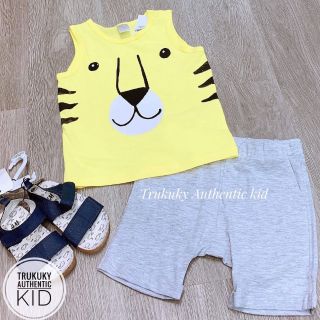 Set hm auth cho bé trai size 12-18m
