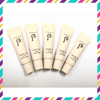 Combo 5 tuýp Kem lót trang điểm Whoo Velvet Primer Base 6ml