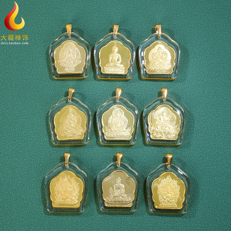►Mặt dây chuyền Phật Bà Quan Âm Mật Tông Tây Tạng Tượng Phật nhỏ Thích Ca Mâu Ni màu vàng Thần của sự giàu có Trường thọ Phật Manjusri Màu xanh lá cây Tara Vòng cổ