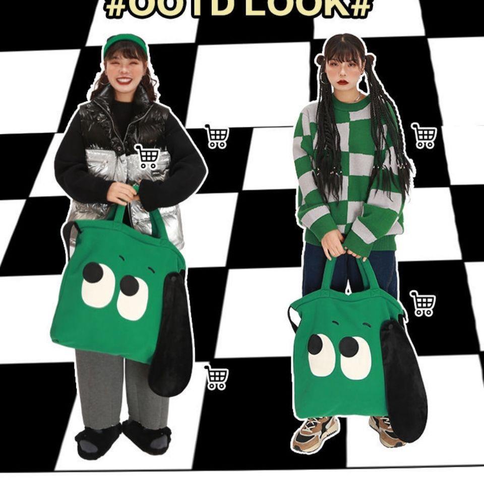 Túi Xách Nữ Đeo Vai In Hình Chú Chó Dễ Thương Thời Trang Năm 2021