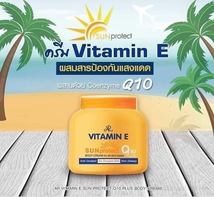 Kem dưỡng thể AR vıtamın E Sun Protect Q10 Plus Body Cream