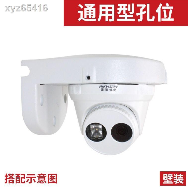 Giá Đỡ Webcam Bằng Nhựa 0522