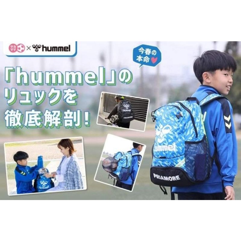 Bo học sinh Hummel Backpack