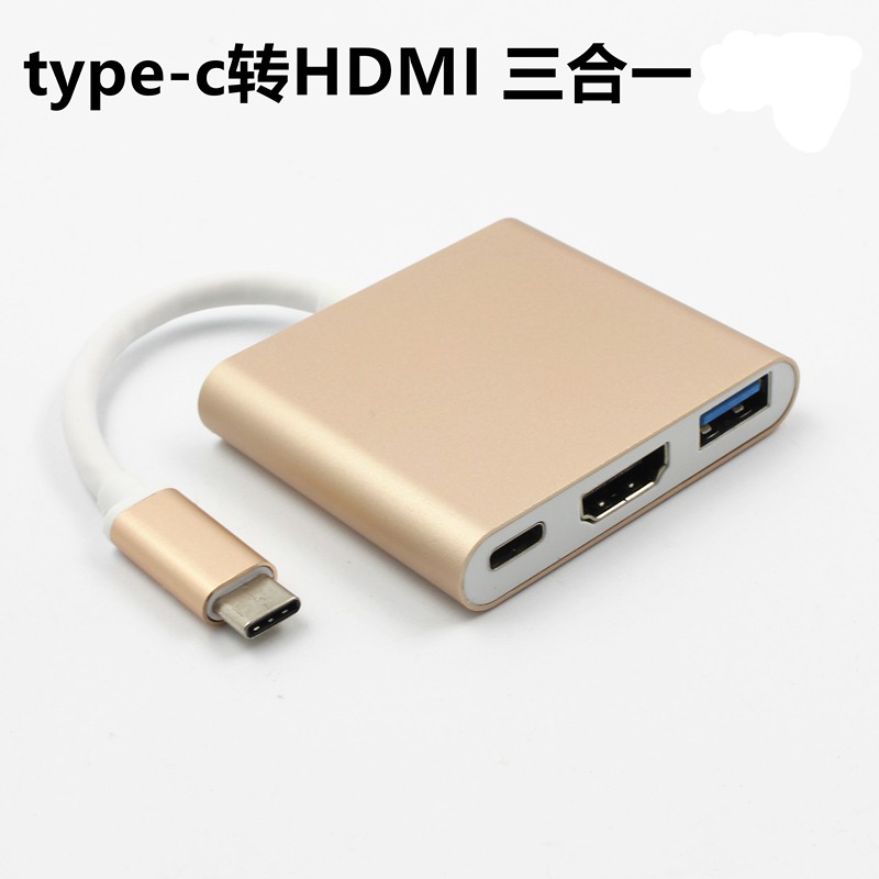 Dây cáp chuyển đổi 3 trong 1 từ đầu type-c sang HDMI/USB cho điện thoại/TV