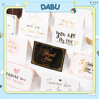 Thiệp tặng quà tặng bạn gái DABU cao cấp 4 mẫu siêu đẹp thiệp cứng
