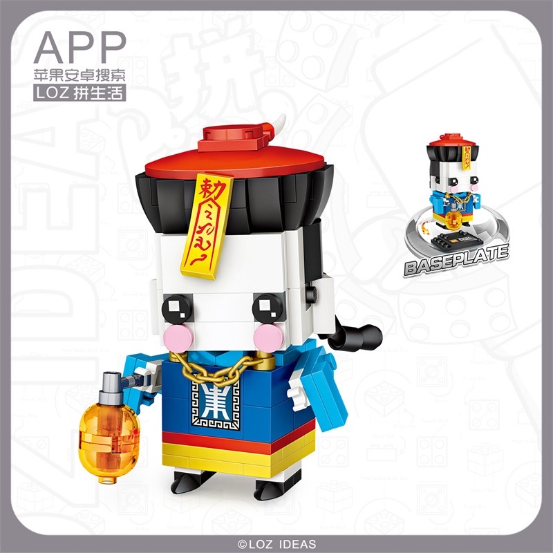 Đồ chơi lắp ráp LOZ mini | Lắp ghép brickheadz LOZ