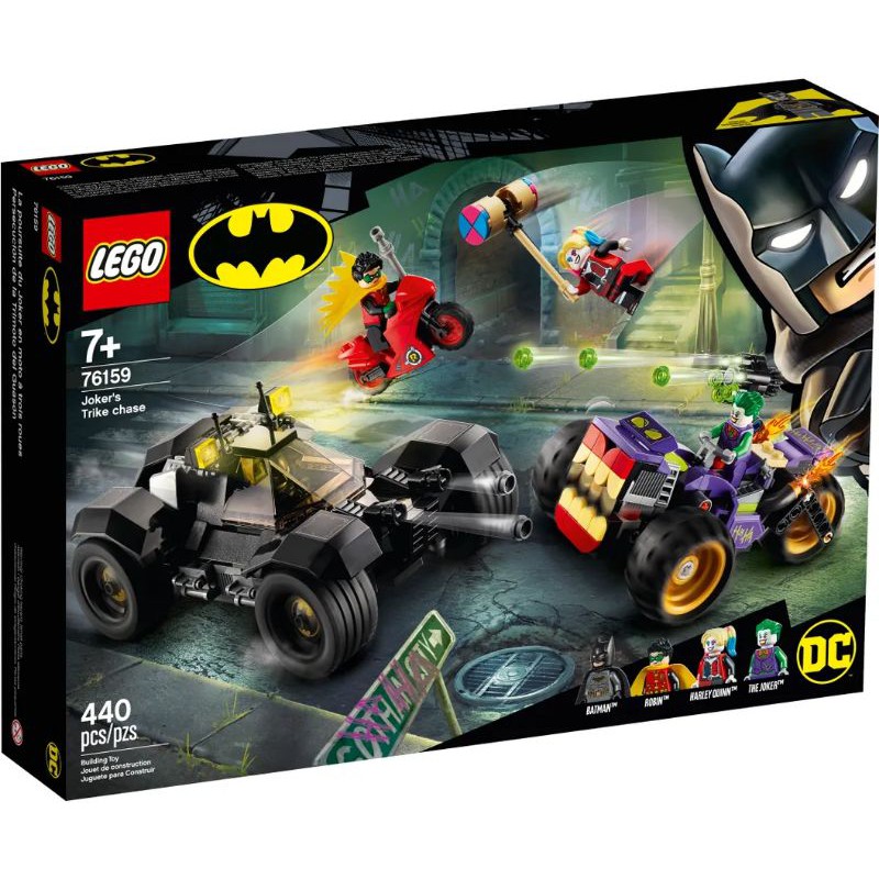 Lego 76159 DC Batman Joker's Trike Chase