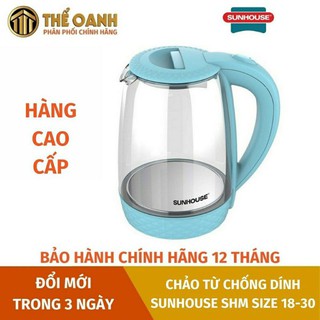 Ấm siêu tốc thủy tinh chính hãng Sunhouse