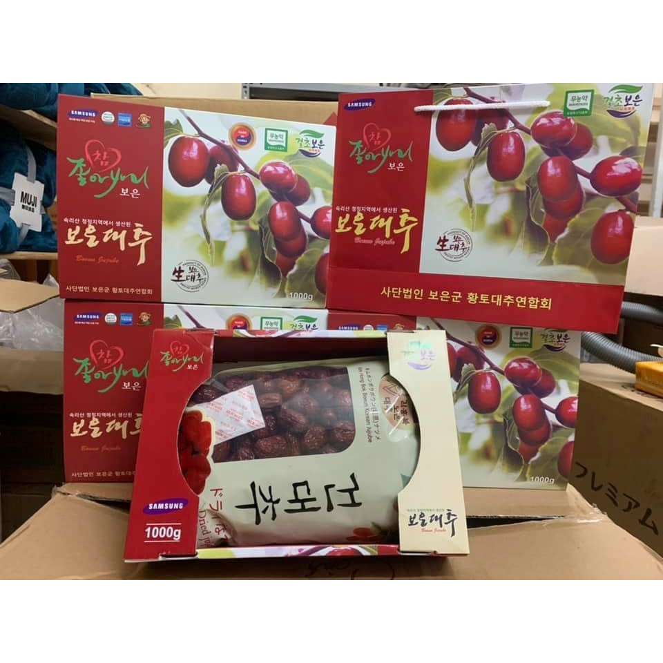 [1kg] Táo đỏ Hàn Quốc - Samsung, quả siêu to, làm quà biếu tết VIP