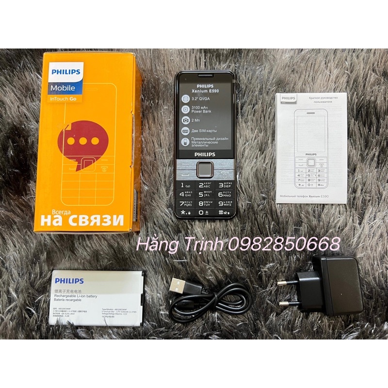 điện thoại Philips E590 xenium 2 sim, pin khủng Nga, chống nghe lén, ghi âm cuộc gọi 2 chiều