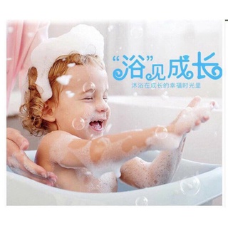 MÚT TẮM KỲ GHÉT SIÊU THẦN THÁNH