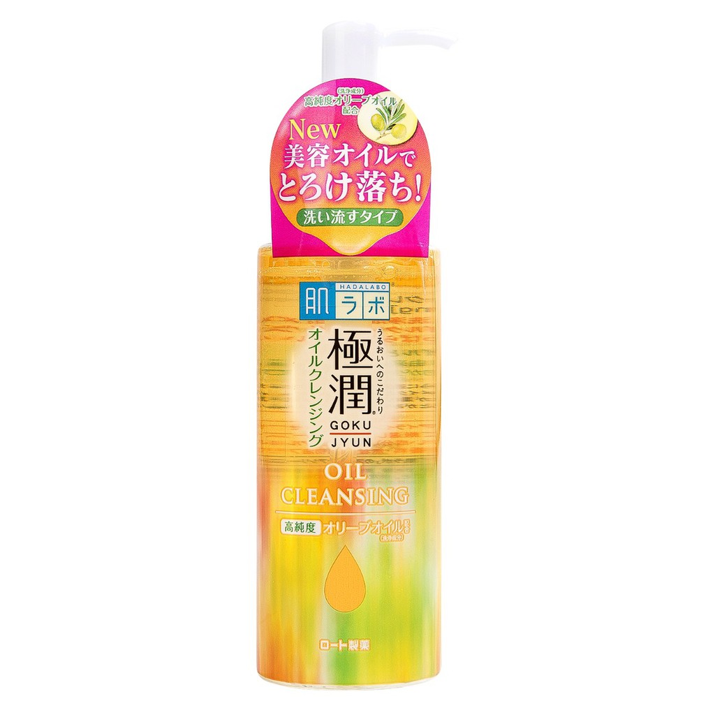 Dầu Tẩy Trang Dưỡng Ẩm Hada Labo Gokujyun Cleansing Oil 200ml