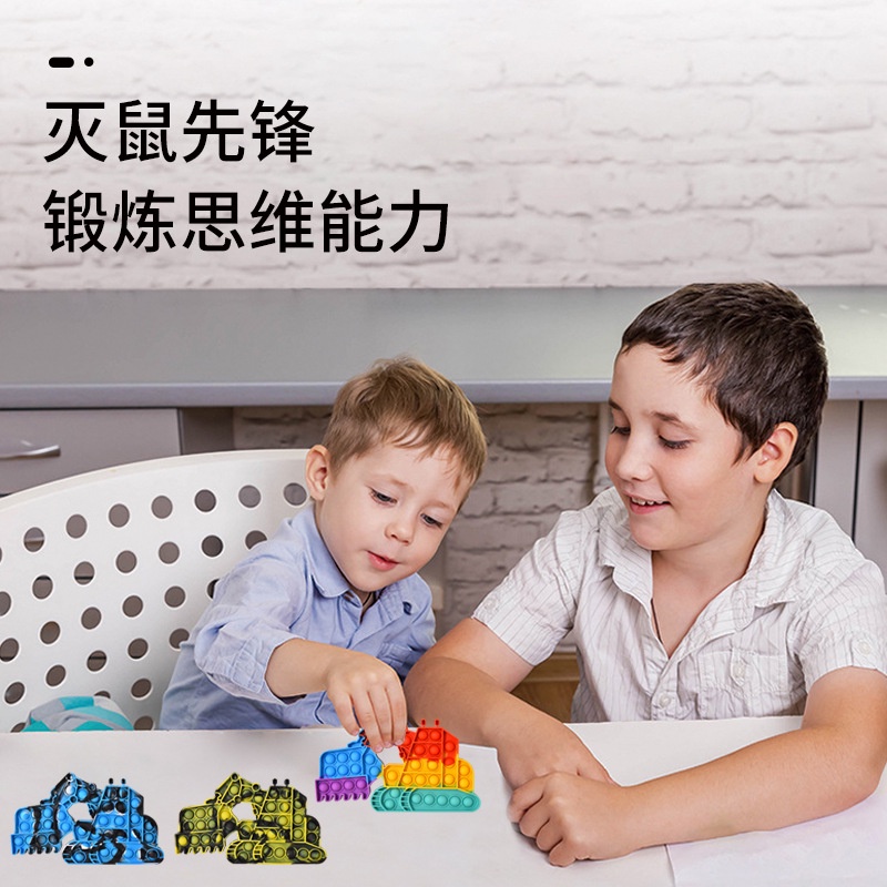 Đồ Chơi Squishy Hình Xe Máy Xúc Mềm Mại Vui Nhộn Giảm Căng Thẳng Cho Bé