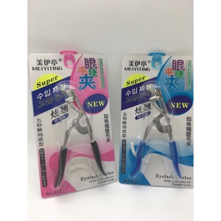 [FreeShip] Kẹp Bấm Mi NO.513 MEIYITING