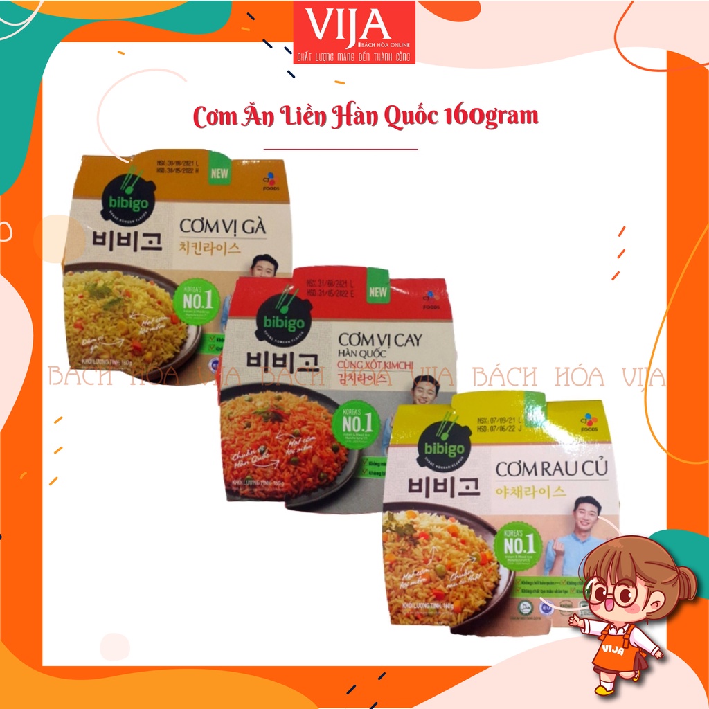 Cơm Hàn Quốc Bibigo Xốt Kimchi vị cay/ Rau Củ/ Vị Gà Bibigo 160g