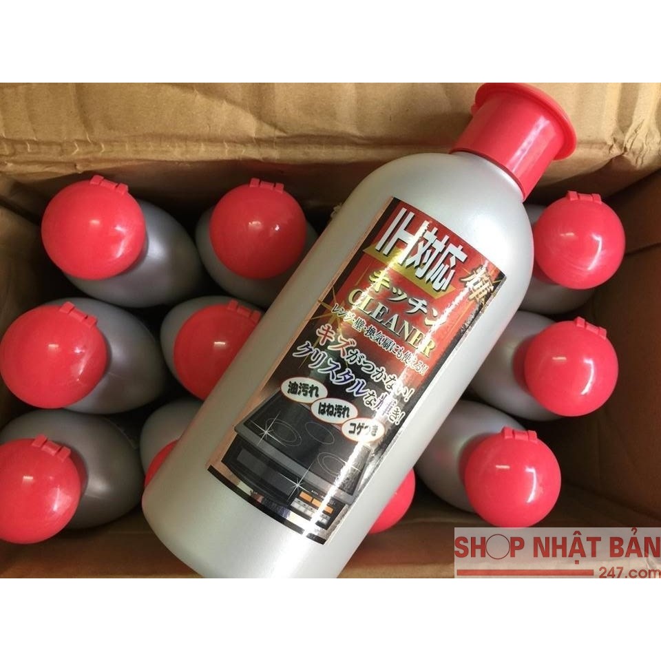 Tẩy bếp từ IH CLEANER 300g Nhật Bản