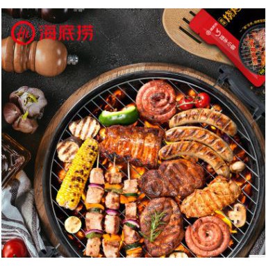 Gói cốt lẩu Haidilao / Gia vị lẩu Haidilao | BigBuy360 - bigbuy360.vn