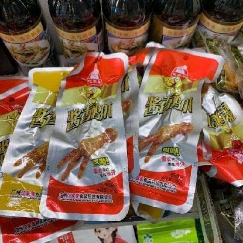 com bo 1 bịch chân gà đỏ tứ xuyên 30 cái ( tặng  1 phần quà ngẫu nhiên)