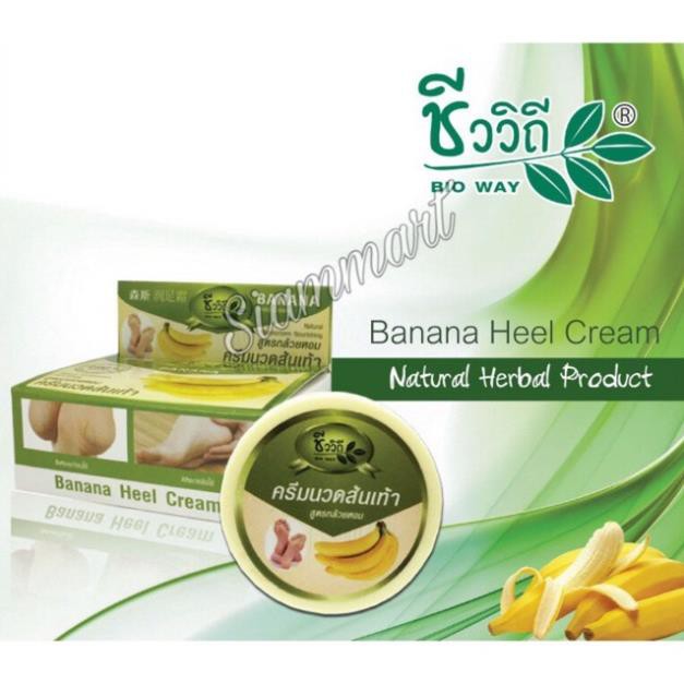 Kem thoa nứt gót chân The Banana Cream Heels 30g