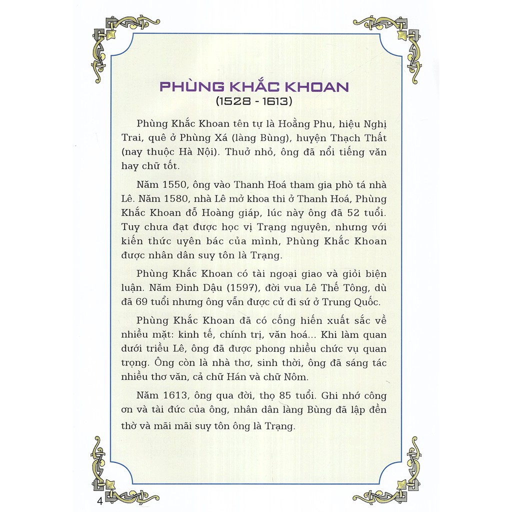 Sách - Truyện Tranh Lịch Sử - Trạng Bùng Phùng Khắc Khoan