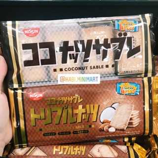 Bánh Quy Vị Dừa Nhật Bản 220g