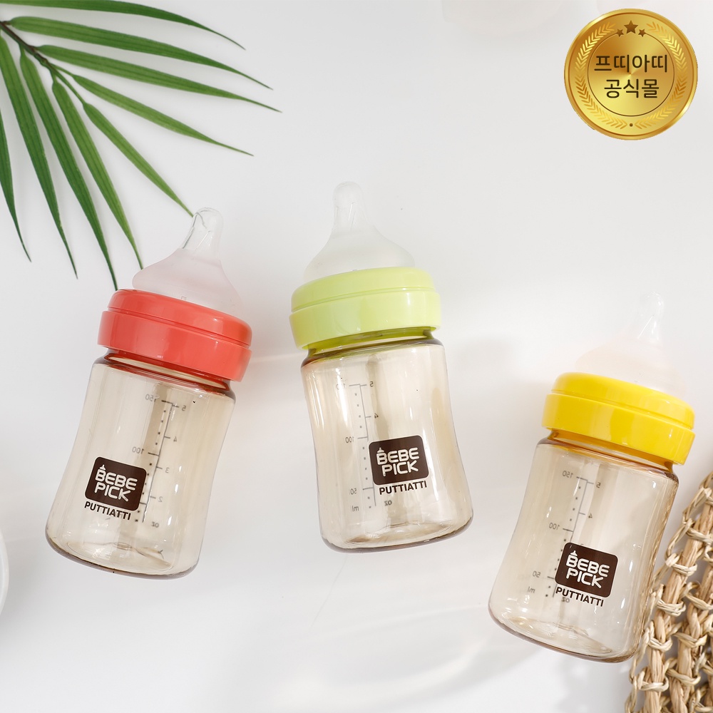 Bình Bebepick PPSU Trơn size 150ml - 250ml bản Gold núm ti tùy chọn size