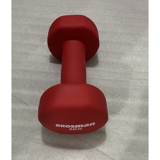 Tạ Brosman 5kg