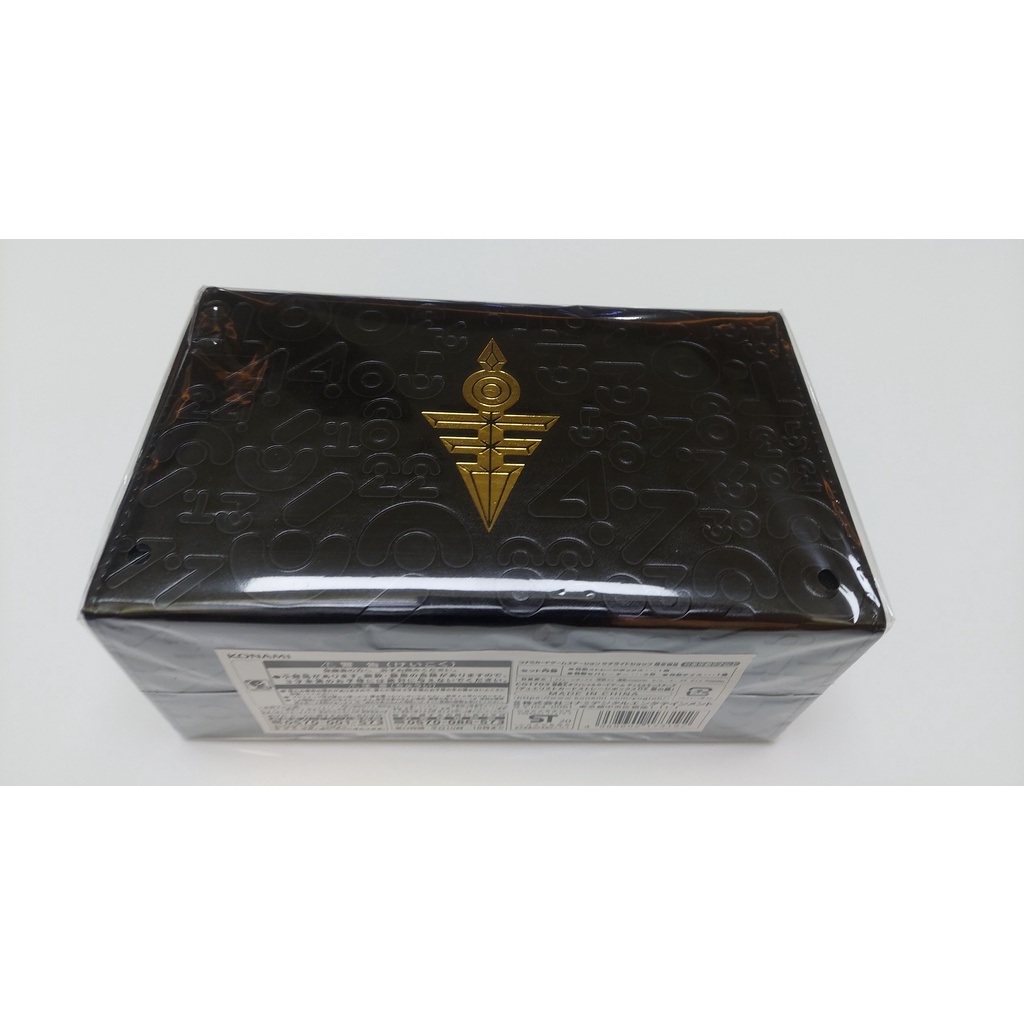 Thẻ Bài Yugioh hộp bài Yugioh: [OCG] Duelist Card Storage Box DX: Emperor's  Key Hộp thẻ bài kỉ niệm | Shopee Việt Nam