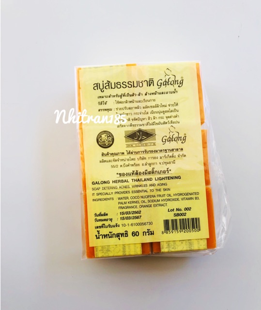 01 bánh xà phòng Cam Galong trắng da mờ thâm thái lan