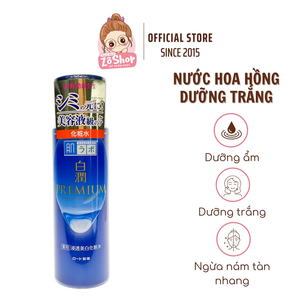 Nước hoa hồng dưỡng trắng, ngừa nám tàn nhang - Hada Labo Shirojyun Premium Whitening Lotion (170ml)