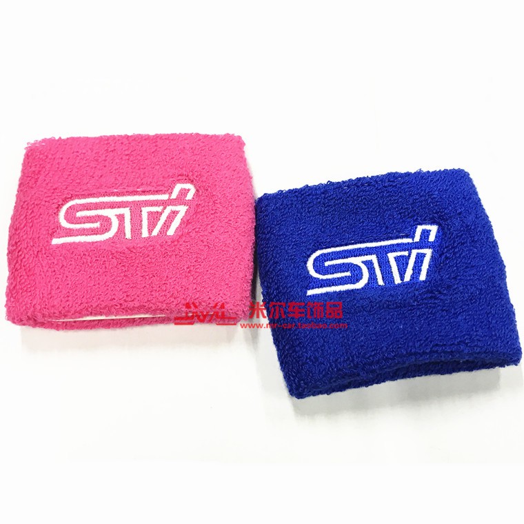 Nắp Đậy Bình Nhiên Liệu Cho Subaru Impreza WRX EJ20