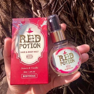 Xịt toàn thân và tóc BODYHOLIC mùi Red Potion