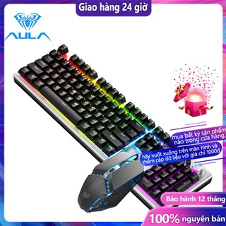 AULA T200 Gaming Mouse and Keyboard Set Combines Colorful Backlight with multifunction knob
