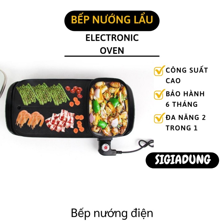 [SGD] Bếp Nướng - Bếp Lẩu Nướng Điện 2in1 Mini, Cao Cấp, Dễ Dàng Vệ Sinh 4904