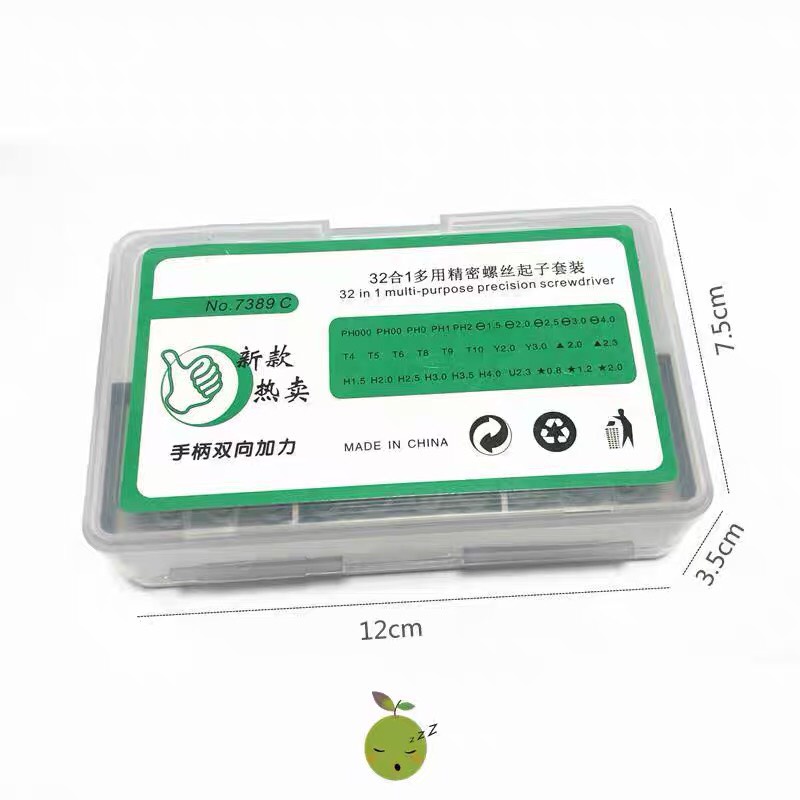 Bộ tua vít đa năng 32 đầu, chất liệu hợp kim thép chắc chắn, bền bỉ