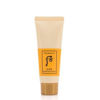 Sữa rửa mặt Whoo vàng Facial Foam Cleanser mini 40ml